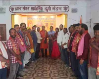 Palamu News : विश्व हिंदू परिषद और बजरंग दल ने रामनवमी पूजा समिति से की भेंट