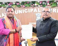 डीईओ सह डीसी ने चास नगर निगम के नव निर्वाचित जनप्रतिनिधियों को दिलाई शपथ