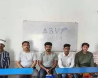 Ramgarh News: अखिल भारतीय विद्यार्थी परिषद नगर इकाई की बैठक में संगठन विस्तार पर हुई चर्चा 