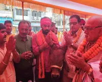 Hazaribagh News: रामनवमी महासमिति कार्यालय का भव्य उद्घाटन, गौपूजन के साथ हुआ शुभारंभ