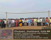 Pakur News: फूलोपानी में बनेगा स्टेडियम: खेल प्रेमियों के लिए बड़ी खुशखबरी