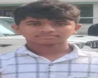 Hazaribagh News: रोशन कुमार ने नवोदय प्रवेश परीक्षा में लहराया परचम