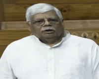 Palamu News: जमीन पर सूखे नल: लोकसभा में सांसद ने उजागर की जल जीवन मिशन की विसंगतियां