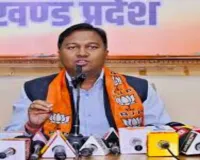 झारखंड में बिजली का 'झटका': भाजपा ने हेमंत सरकार की दर वृद्धि को बताया जनविरोधी