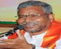 आईएएस विनय चौबे को मिली बेल पर बरसे बाबूलाल, दिखावे की कार्रवाई कर जनता की आंखों में झोंकी धूल