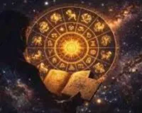 आज का राशिफल: किन राशियों को मिलेगा लाभ, किन्हें रहना होगा सावधान