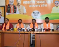 गरीब-गुरबों को रहने का आवास नहीं, हेमंत सोरेन झारखंड में बनाएंगे शीश महल: आदित्य साहू