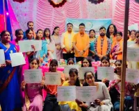 प्रयास एक कदम के ब्यूटी वेलनेस प्रशिक्षण का समापन, 50 महिलाओं को मिला प्रमाणपत्र