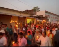 Hazaribagh News: कानून व्यवस्था पर गंभीर सवाल: मशाल जुलूस के साथ विधायक ने राज्य सरकार को दी चेतावनी