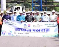 Bokaro News: स्वच्छ सेल - सुंदर सेल: बीएसएल के मुख्य मार्ग पर अधिकारियों और कर्मचारियों ने किया महा-श्रमदान