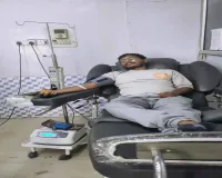 Dhanbad News: रक्तदान से बची मरीज की जान, ‘समर्पण एक नेक पहल’ की सराहनीय पहल