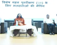 Palamu News: एसडीओ की अध्यक्षता में S.I.R को लेकर बैठक