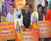 Hazaribagh News: महारामनवमी पर डीजे पाबंदी को लेकर भाजपा विधायक ने सरकार को घेरा