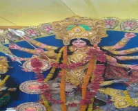 Ramgarh News: सार्वजनिक दुर्गा मंदिर में महाअष्टमी पर खीर भोग का वितरण