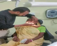 Bokaro News: विश्व मुख स्वास्थ्य दिवस: सिविल सर्जन के निर्देश पर शुरू हुआ व्यापक अभियान