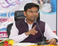 Dumka News: समाहरणालय सभागार में जल महोत्सव का उद्घाटन