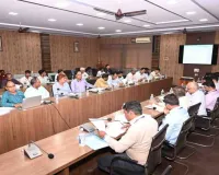 Pakur News: डीएलसीसी और डीसीसी की संयुक्त समीक्षा बैठक आयोजित