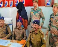 Pakur News: आमडापाड़ा पुलिस की बड़ी कार्रवाई, अवैध देसी कट्टे के साथ शातिर अपराधी गिरफ्तार
