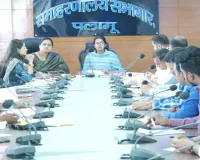 Palamu News: सामाजिक सुरक्षा एवं श्रमिक कल्याण योजनाओं की प्रगति पर उपायुक्त ने की व्यापक समीक्षा