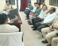 Sahebganj News: राजमहल में शांति और सौहार्द की पहल, शांति समिति की बड़ी बैठक संपन्न