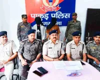 Pakur News : पुलिस की त्वरित कार्रवाई, अवैध हथियार के साथ दो आरोपी गिरफ्तार 