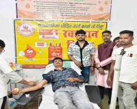 Sahebganj News: शहीद दिवस पर उमा अमृता फाउंडेशन की अनूठी पहल, सदर अस्पताल में लगा विशाल रक्तदान शिविर
