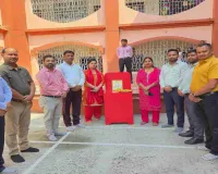 Koderma News:  ग्रिजली कॉलेज में श्रद्धा भाव से मनाई गई भगवान महावीर जयंती