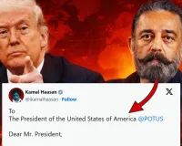 कमल हासन का ट्रंप को खुला पत्र: ‘भारत किसी के इशारे पर नहीं नाचेगा’