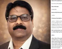 झारखंड हाईकोर्ट में जजों की कमी से न्याय व्यवस्था प्रभावित, जल्द नियुक्ति की मांग