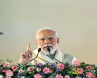 Silchar Rally: PM Modi बोले- कांग्रेस ने North East को भुलाया, हमने बनाया विकास का सेतु