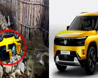  ठाणे टेस्ट ड्राइव हादसा: टाटा सिएरा 20 फीट गड्ढे में गिरी, रिपेयर का खर्च कौन भरेगा? पूरी डिटेल