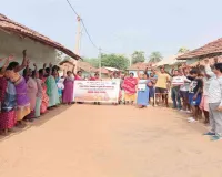 Dumka News: ग्राम साथी और प्रशासन ने मिलकर मनाया सतर्कता दिवस, बाल विवाह पर सख्ती