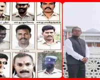 लॉकडाउन हत्याकांड: 9 पुलिसकर्मियों को मौत की सजा, अविनाश राजा बोले— न्याय जिंदा है