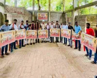 Palamu News: विराट हिंदू सम्मेलन 12 अप्रैल को शिवाजी मैदान में