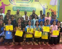 Giridih News: जिला स्तरीय अस्मिता सिटी लीग 2026 का सफल समापन, खिलाड़ियों के बीच उत्साह एवं प्रतिस्पर्धा का उत्कृष्ट माहौल