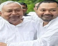 राजनीति में नई मिसाल बनें निशांत, क्या कोई नेता पुत्र सीख लेगा ?