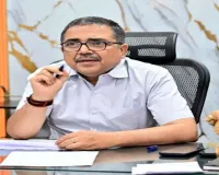 Bokaro News: 1 से 29 अप्रैल तक मनाया जाएगा जिला स्थापना महोत्सव