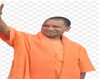 सीएम योगी का बड़ा ऐलान: पत्रकारों को मिलेगा ₹5 लाख का कैशलेस स्वास्थ्य बीमा