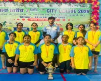 Koderma News: मॉडर्न पब्लिक स्कूल की छात्राओं ने जीता अस्मिता खेलो इंडिया लीग चैंपियनशिप