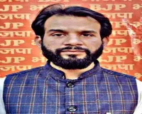 महिला आरक्षण बिल पर विपक्ष का विरोध, नारी सशक्तिकरण पर चोट : धनंजय पुटूस