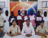 Koderma News: साधु के भेष में लूटपाट करने वाले नशाखुरानी गिरोह के 7 सदस्य गिरफ्तार