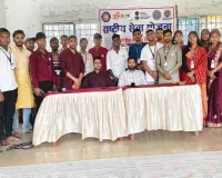 Giridih News: NSS का 7 दिवसीय विशेष शिविर सफल, युवाओं ने दिखाई सामाजिक जिम्मेदारी