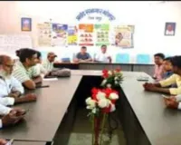 Pakur News: मनरेगा को लेकर बीपीओ ने किया समीक्षा बैठक वा दिया प्रशिक्षण