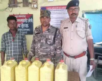 Pakur News: अवैध शराब के साथ एक गिरफ्तार, पुलिस की बड़ी कार्रवाई
