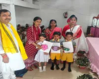 Sahebganj news: सरस्वती शिशु विद्या मंदिर का परीक्षाफल वितरण समारोह संपन्न, मेधावी छात्र-छात्राएं हुए सम्मानित