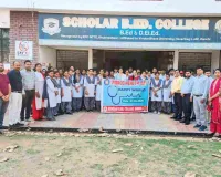 Giridih News: स्कॉलर बीएड कॉलेज में गूंजे स्वास्थ्य के विचार, भाषण प्रतियोगिता का सफल आयोजन