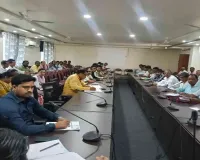 Dumka News: जनगणना 2027 के प्रथम चरण का प्रशिक्षण प्रारंभ