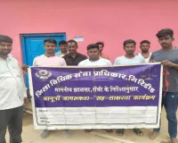 Giridih News: नशा उन्मूलन को लेकर गांव में जागरूकता अभियान, लोगों को दी गई जानकारी