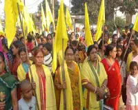 Hazaribagh News: लाखे में मनाया गया वीर बाबा चौहरमल की जयंती समारोह, निकाली गई भव्य शोभा 