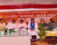 Giridih News: बिखराव छोड़ एकजुट हो साहू समाज: पूर्व मंत्री योगेंद्र प्रसाद ने राज्य स्तरीय आंदोलन का दिया संकेत